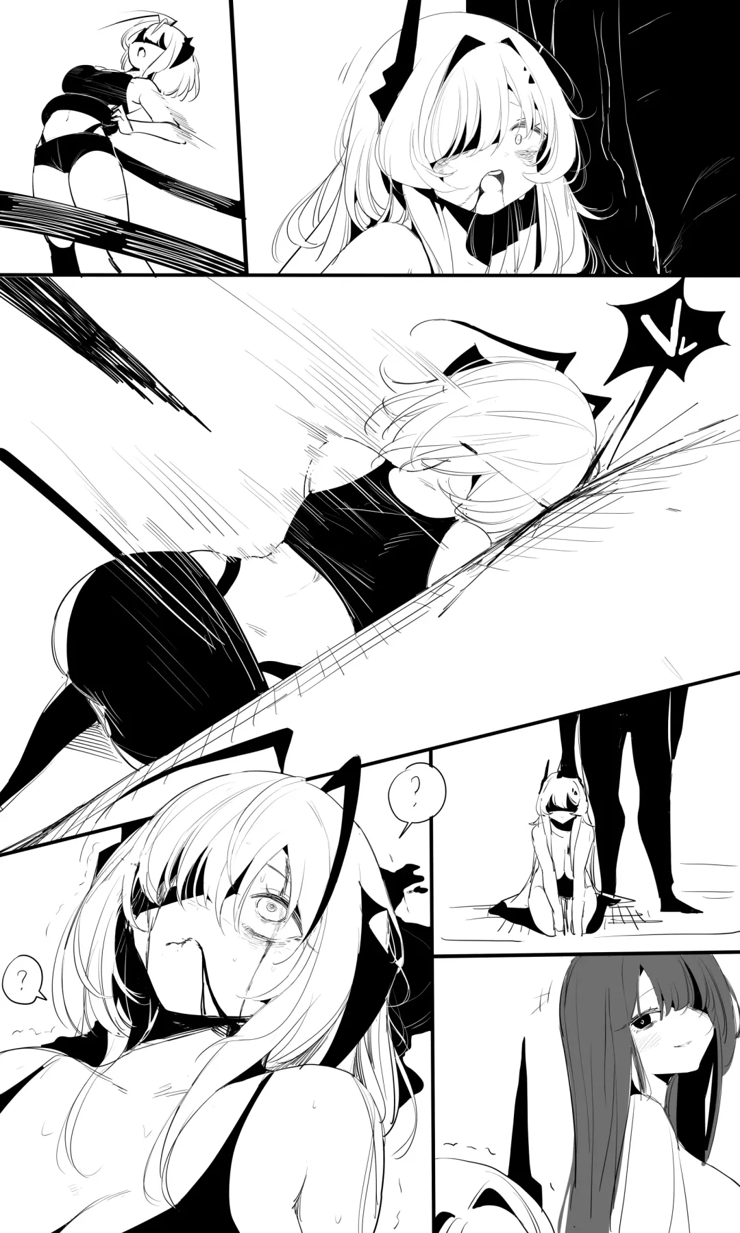 [Tusyn] seed of ruin 9 Fhentai - Page 9