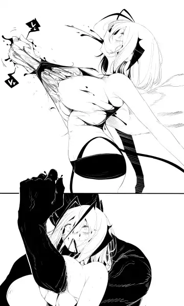 [Tusyn] seed of ruin 9 Fhentai - Page 13