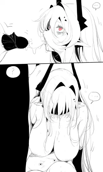 [Tusyn] seed of ruin 9 Fhentai - Page 42