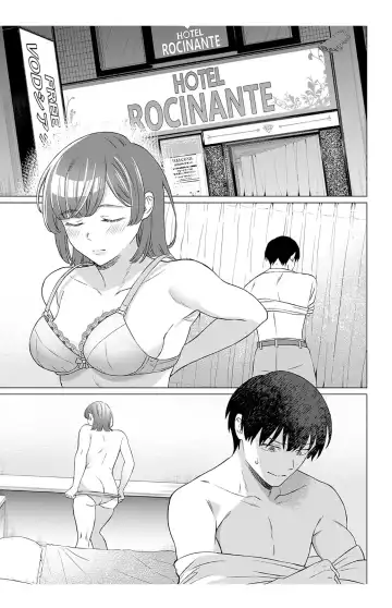 [Miyama] 【JoSeiSennYou】Honami Uchida Fhentai.net - Page 14