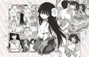 Inran Shoujo Airi Minikei Joshi Rankou Party Fhentai - Page 7