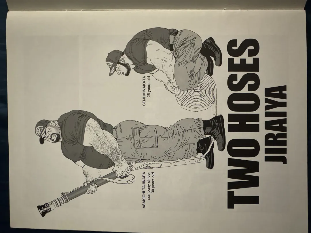 [Jiraiya] Jiraiya - Two Hoses Fhentai - Page 2