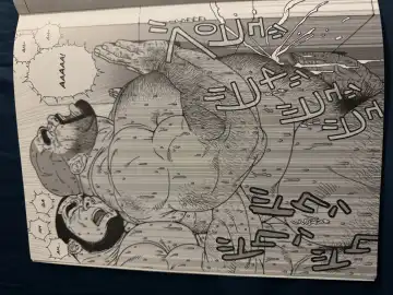 [Jiraiya] Jiraiya - Two Hoses Fhentai - Page 12