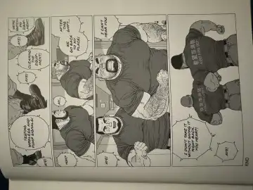 [Jiraiya] Jiraiya - Two Hoses Fhentai - Page 15