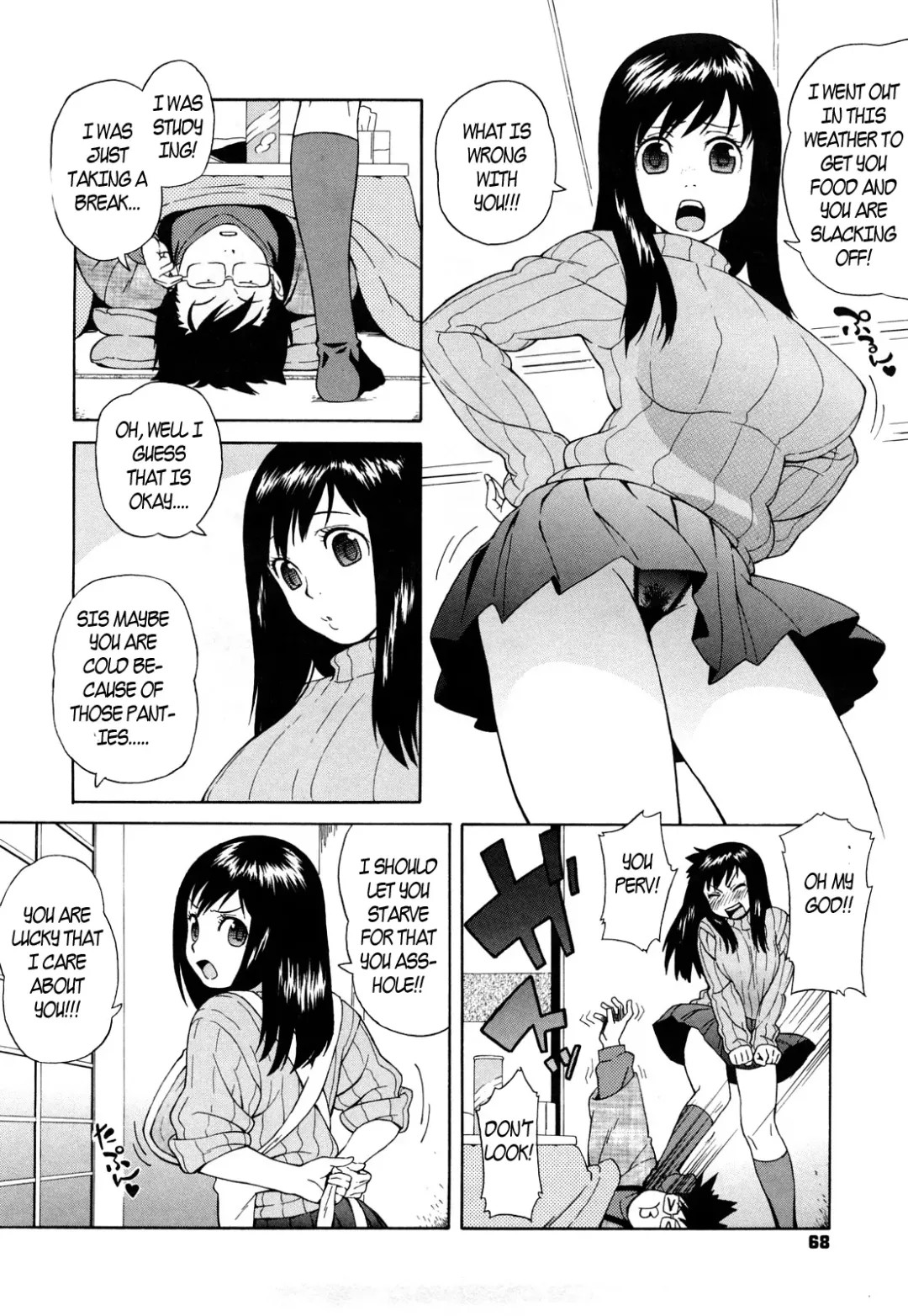 [Jingrock] Marry Me Sis Fhentai.net - Page 2