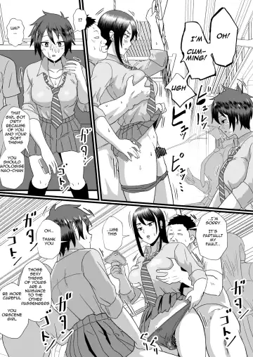 [Protohotel] Tsuugaku Densha ni Arawareta Ninshiki Kaihen Oji-san | The Perception-altering Man Who Appeared On The School Train Fhentai - Page 14