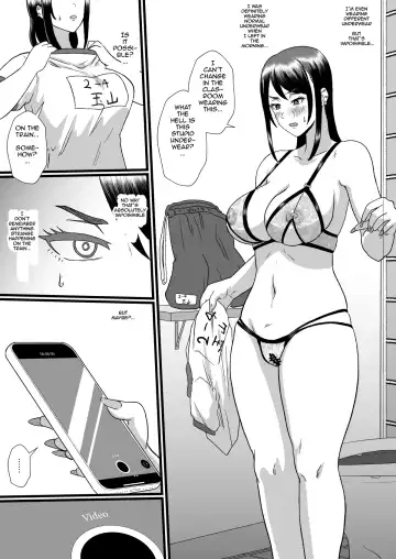 [Protohotel] Tsuugaku Densha ni Arawareta Ninshiki Kaihen Oji-san | The Perception-altering Man Who Appeared On The School Train Fhentai - Page 20
