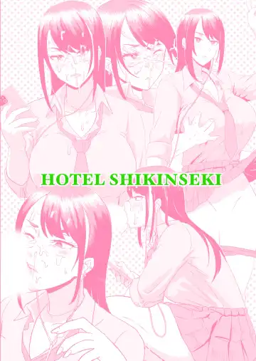 [Protohotel] Tsuugaku Densha ni Arawareta Ninshiki Kaihen Oji-san | The Perception-altering Man Who Appeared On The School Train Fhentai - Page 34