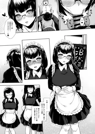 [Mayonaka Taroupho] Kanojo ga meido ni cosuttara - Mukai Kozue no baai - Fhentai - Page 22