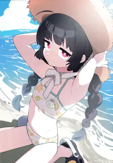 [Futatsuno-peanuts] Miyu, Sore Joji no Mizugi de wa? Fhentai - Page 2