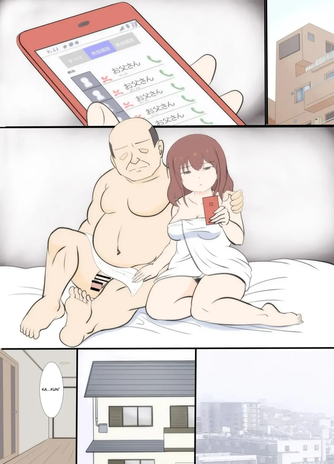 Haha no Hatsukoi wa Oji-san desu. 2 | Mom and Uncle's Affair, Chapter Two Fhentai - Page 69