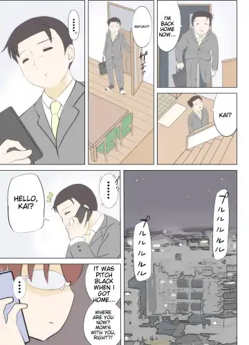 Haha no Hatsukoi wa Oji-san desu. 2 | Mom and Uncle's Affair, Chapter Two Fhentai - Page 39