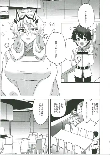 [Kuzumoti - Mutsuki Aki] Kuroinu Icha Love Cos Koubi Fhentai - Page 26