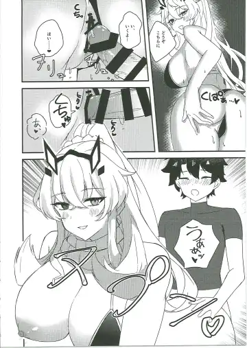 [Kuzumoti - Mutsuki Aki] Kuroinu Icha Love Cos Koubi Fhentai - Page 37