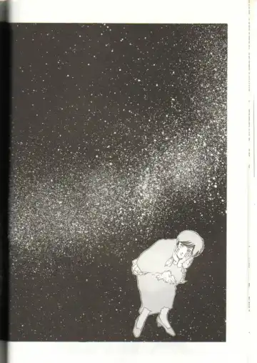 GomiGomi 2 Fhentai - Page 37