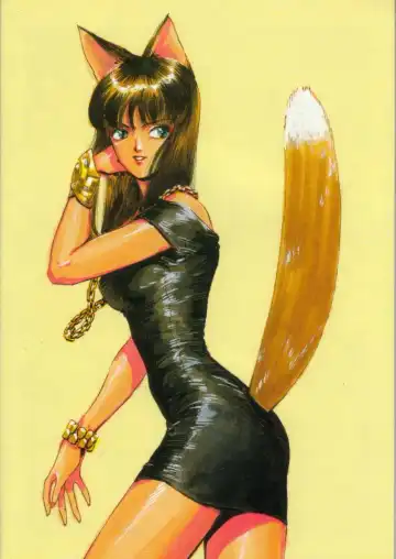 GomiGomi 2 Fhentai - Page 78