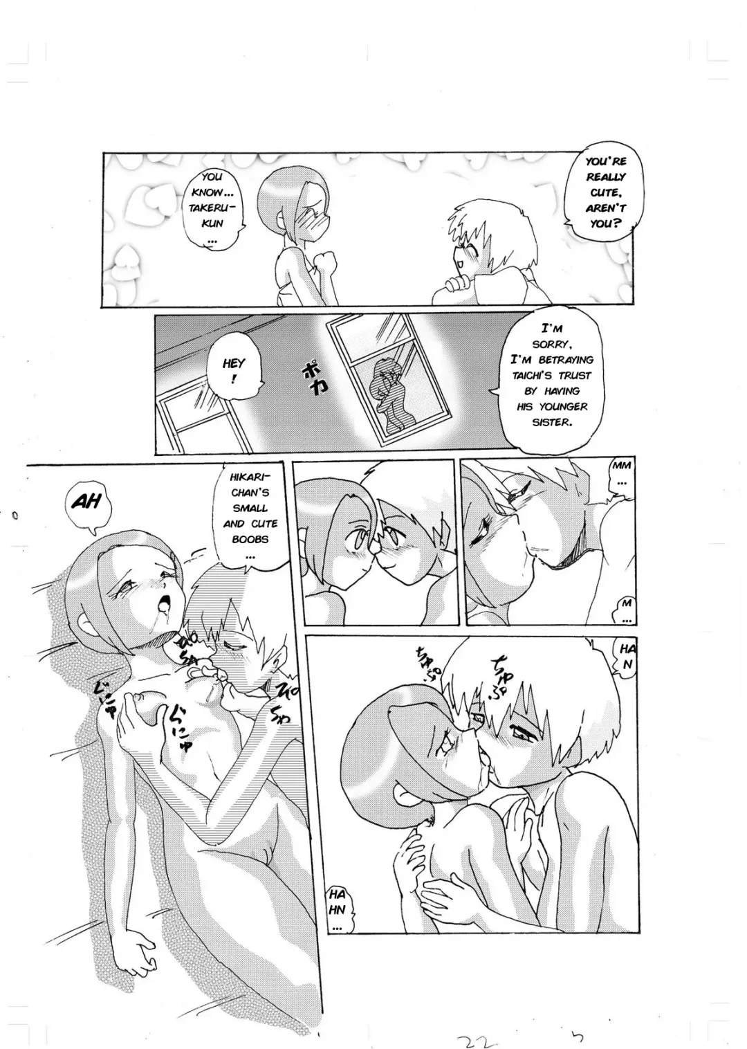 Kimyou Koi -Hikari- | Strange Love - Hikari Fhentai - Page 19