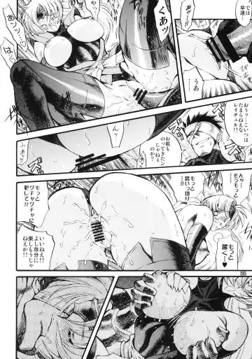 [Rakko] Kunoichi From USA Fhentai - Page 37