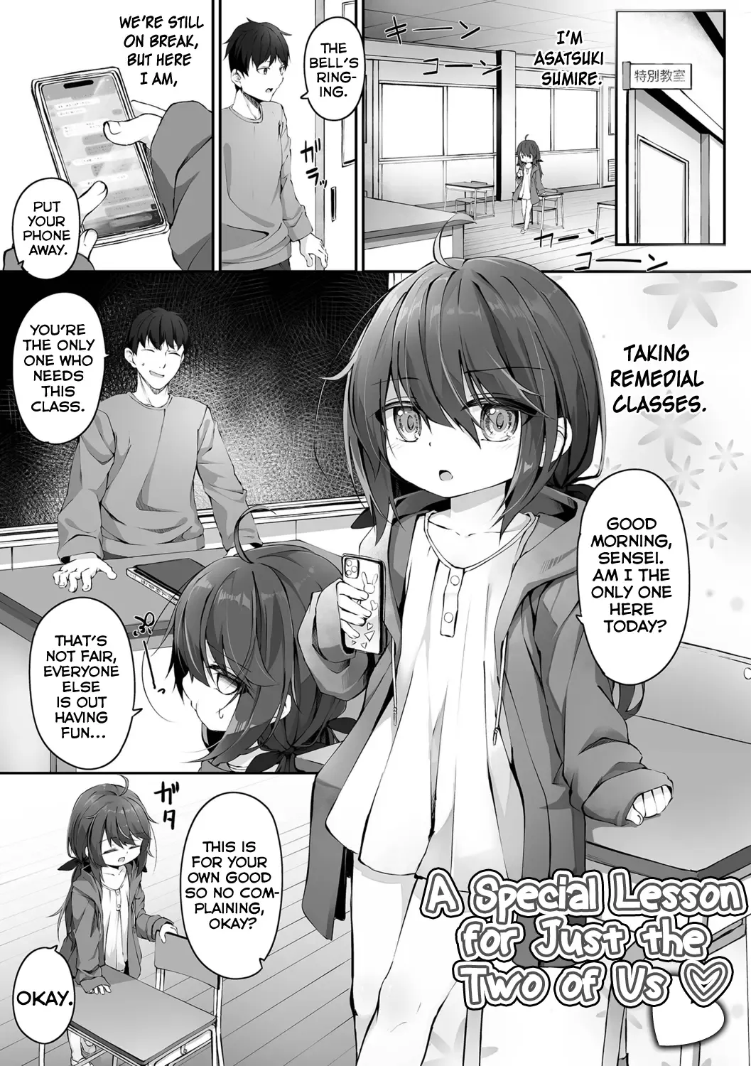 [Utatane] Motto Ippai Furetakute 1-5, 11 Fhentai.net - Page 71