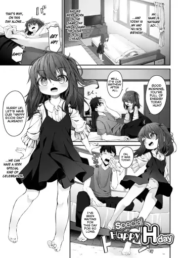 [Utatane] Motto Ippai Furetakute 1-5, 11 Fhentai.net - Page 55