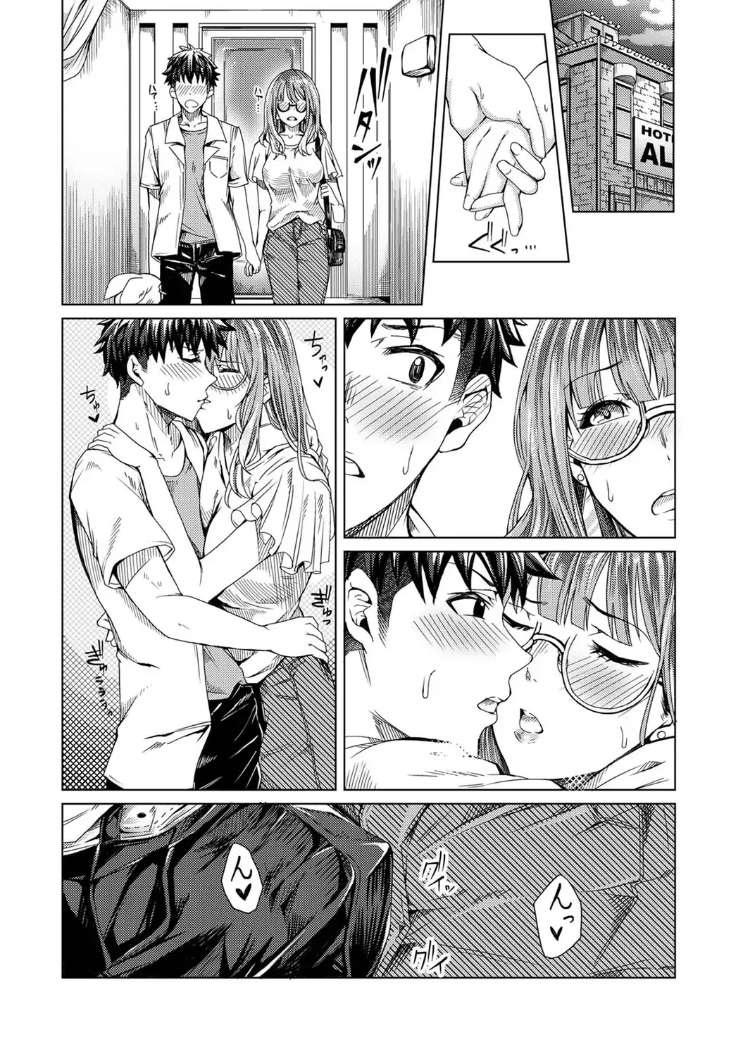 [Yawa] Josei You Fuuzoku no  Okyaku-sama wa  Sensei Deshita Fhentai - Page 62