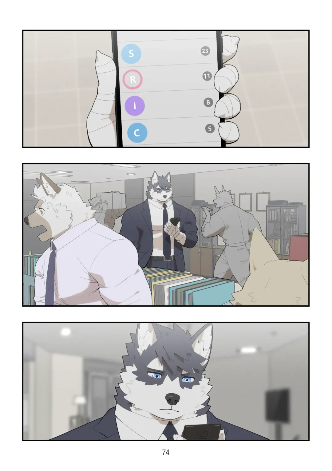 [Raccoon21] December, Twilight, Snowflake EP2 Fhentai - Page 1