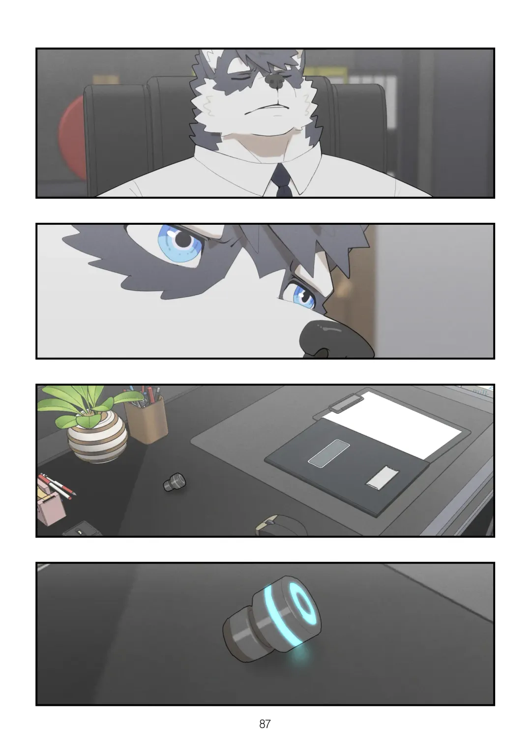 [Raccoon21] December, Twilight, Snowflake EP2 Fhentai - Page 14