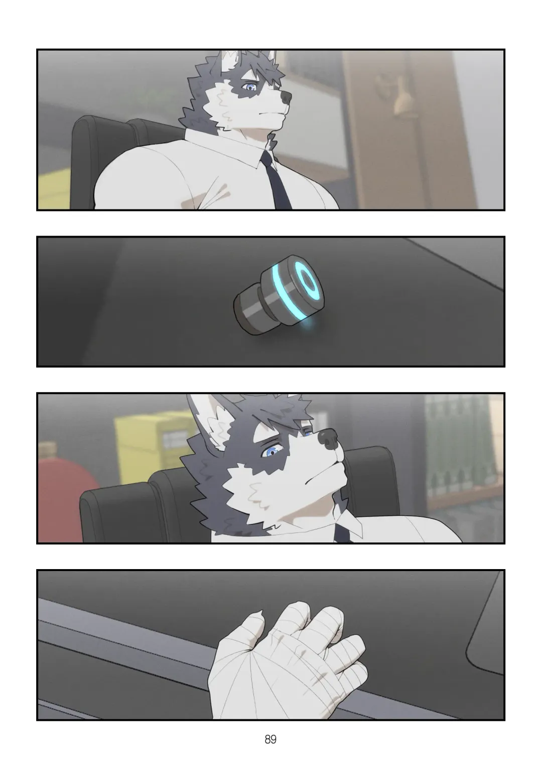 [Raccoon21] December, Twilight, Snowflake EP2 Fhentai - Page 16