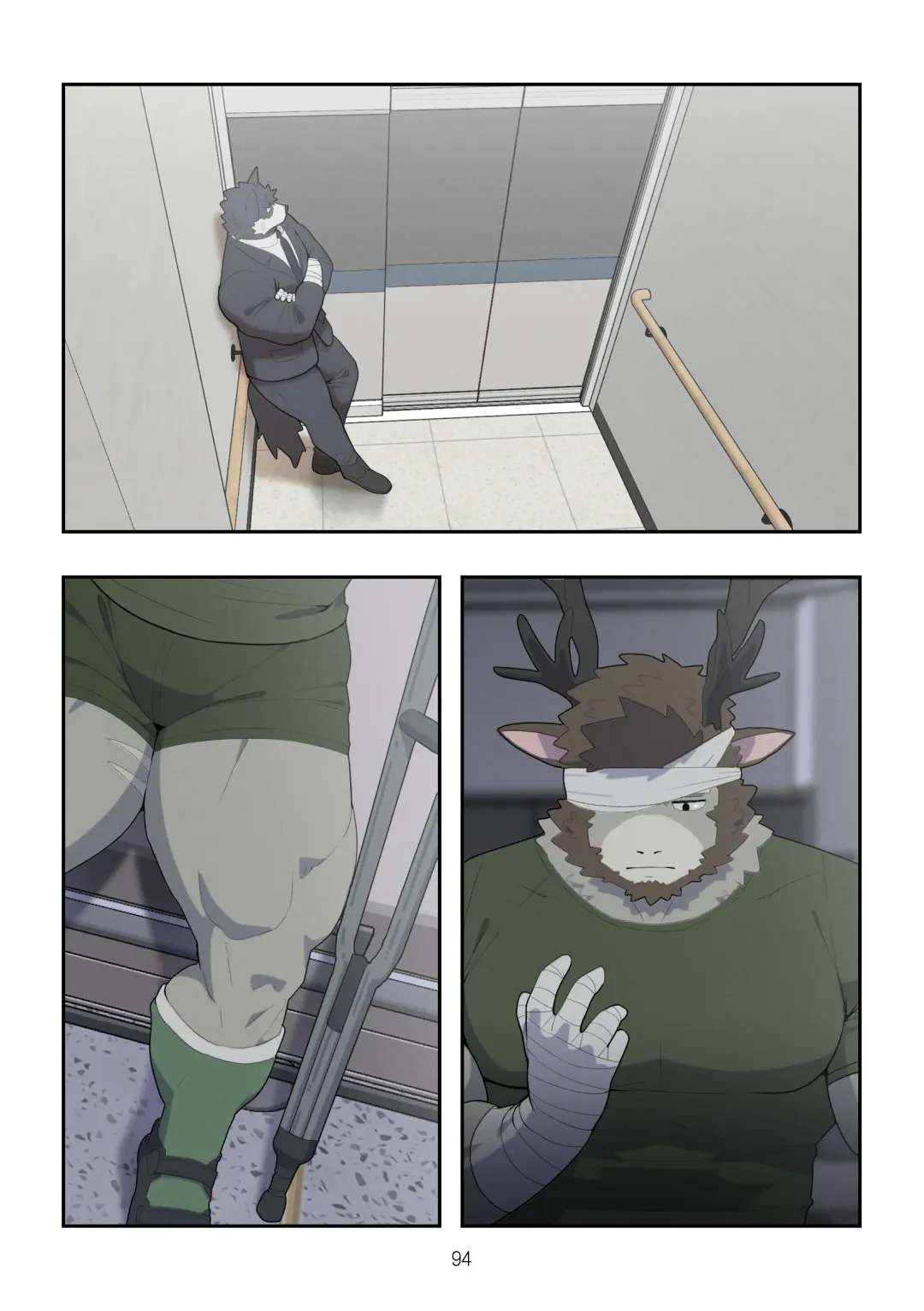 [Raccoon21] December, Twilight, Snowflake EP2 Fhentai - Page 21