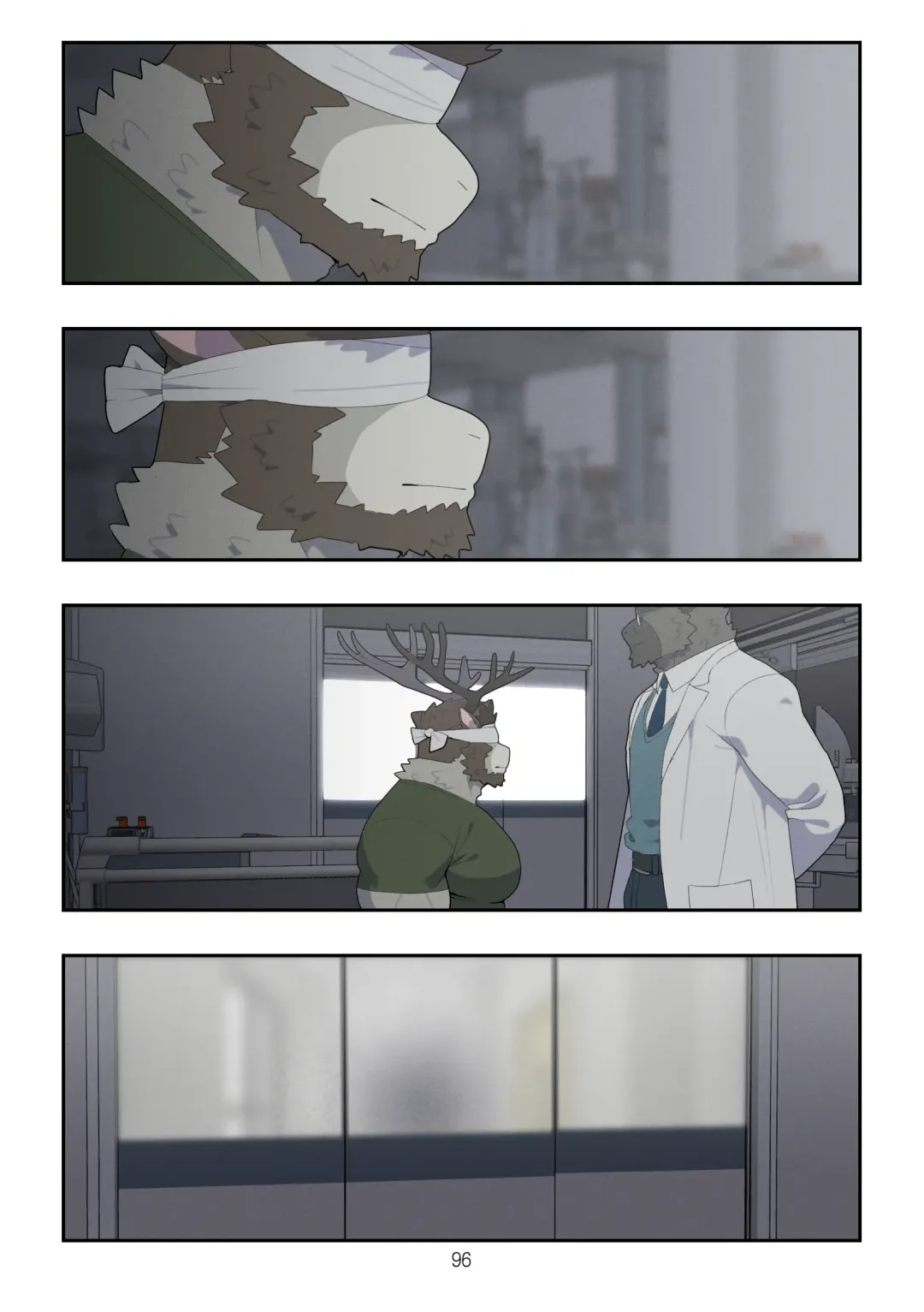 [Raccoon21] December, Twilight, Snowflake EP2 Fhentai - Page 23