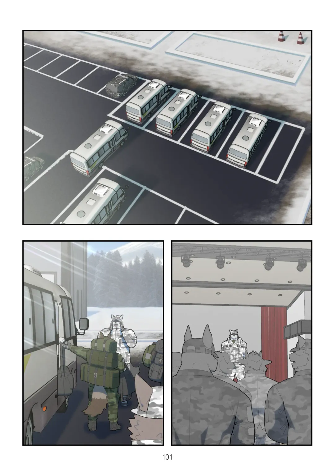 [Raccoon21] December, Twilight, Snowflake EP2 Fhentai - Page 28