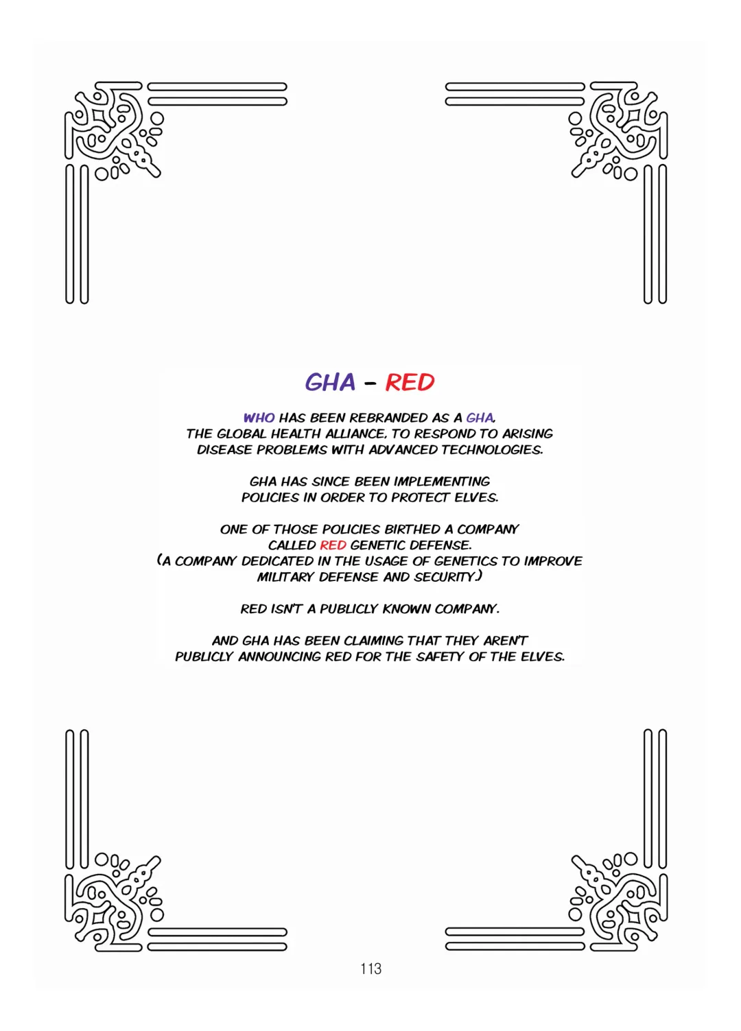 [Raccoon21] December, Twilight, Snowflake EP2 Fhentai - Page 40