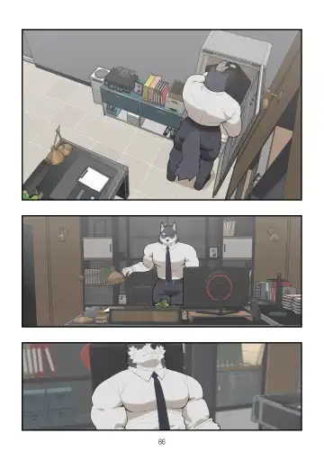 [Raccoon21] December, Twilight, Snowflake EP2 Fhentai - Page 13