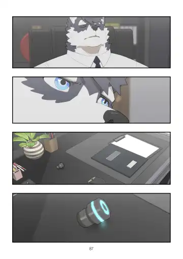 [Raccoon21] December, Twilight, Snowflake EP2 Fhentai - Page 14