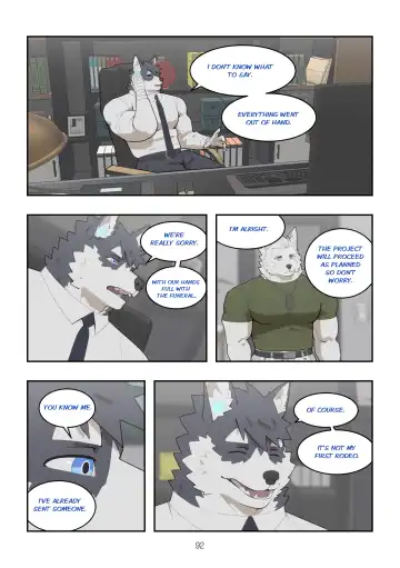 [Raccoon21] December, Twilight, Snowflake EP2 Fhentai - Page 19