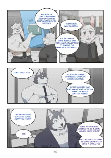 [Raccoon21] December, Twilight, Snowflake EP2 Fhentai - Page 37