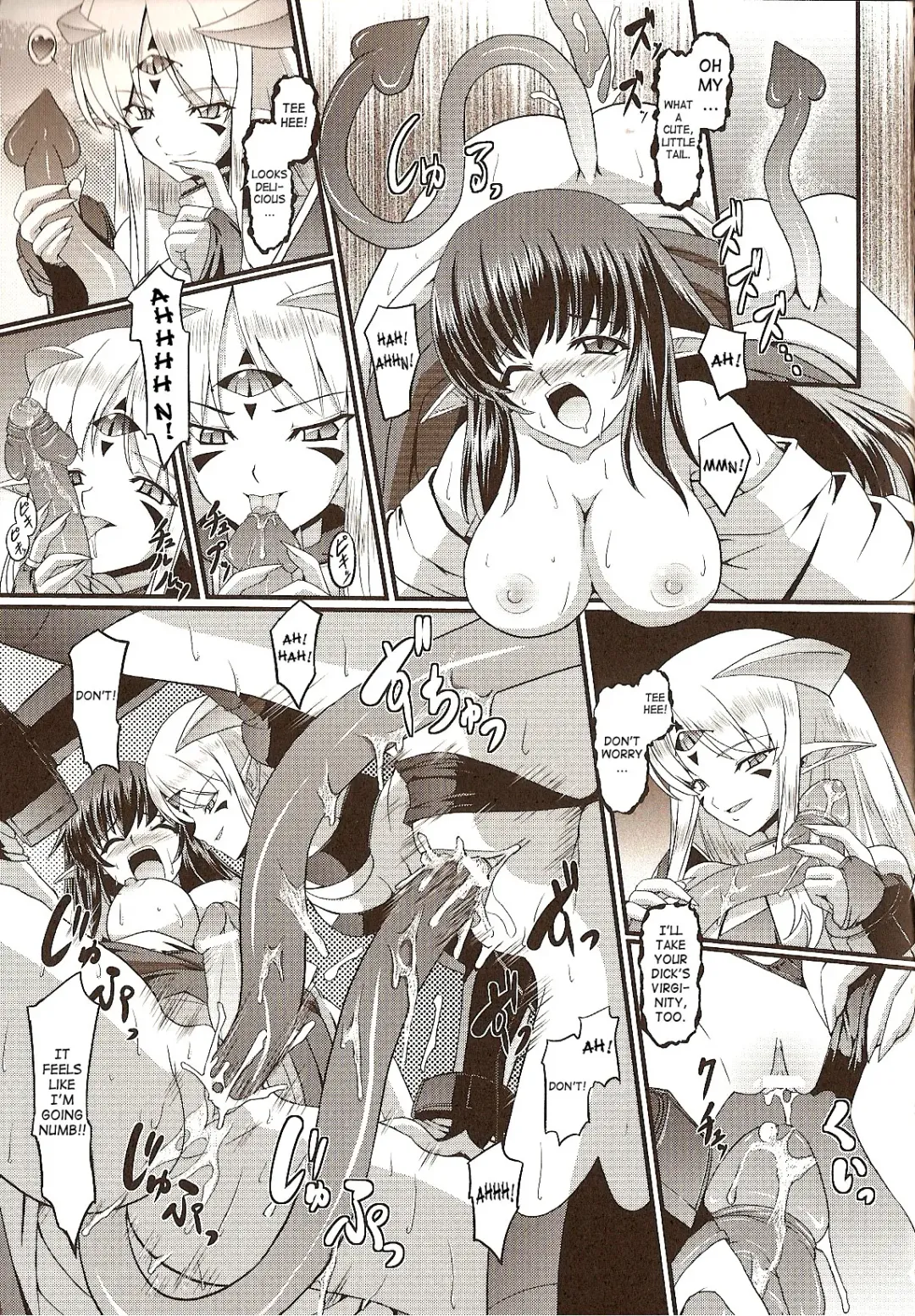 [Inoino] Jubaku | Curse Spell Fhentai - Page 9