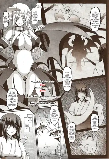 [Inoino] Jubaku | Curse Spell Fhentai - Page 3