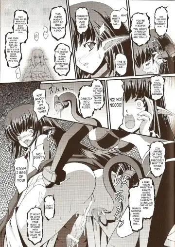 [Inoino] Jubaku | Curse Spell Fhentai - Page 7