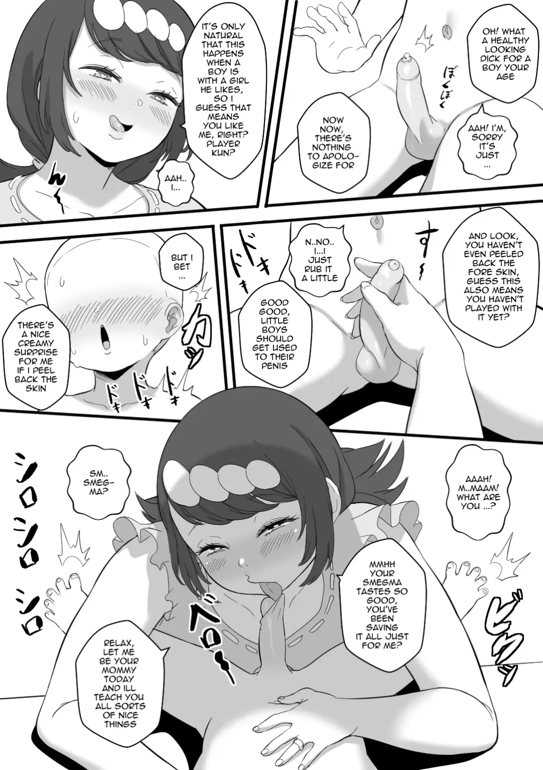 [Born-to-die] Lana's Mom is a Shota Slut Fhentai - Page 9