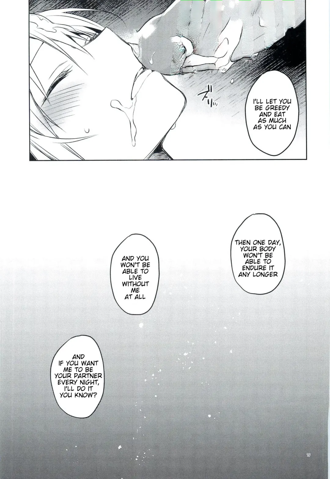 [Mikoto Kei] Tokunou! Boufuu Maso | Especially Dense Tempest Magicules! (decensored) Fhentai - Page 18