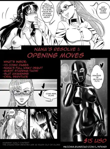 [Matsumoto Shao] Nanas Resolve 1 Fhentai - Page 2