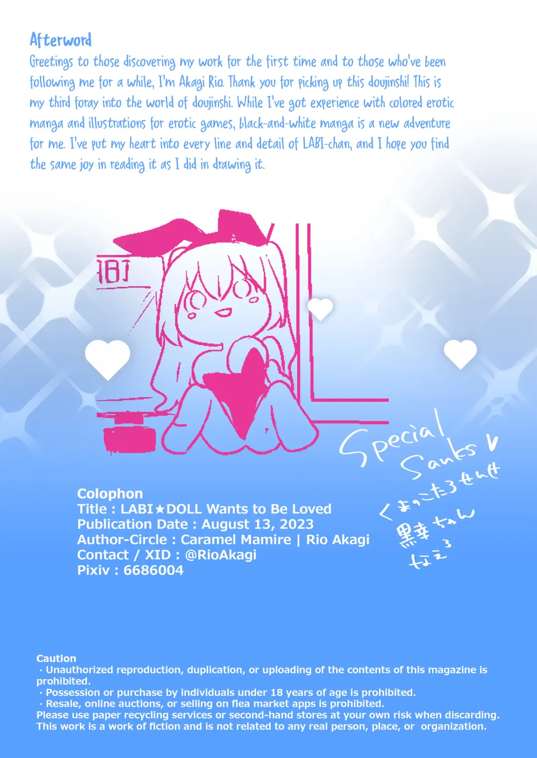 [Akagi Rio] LABI DOLL wa Ai Saretai | LABI DOLL Wants to Be Loved Fhentai - Page 45