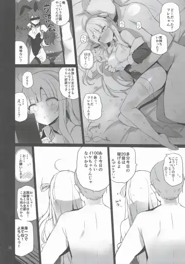 [Shin] Fle-chan to Kouryuukai Fhentai - Page 19