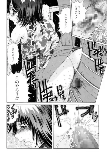 Seieki Kakenaide! Fhentai - Page 6