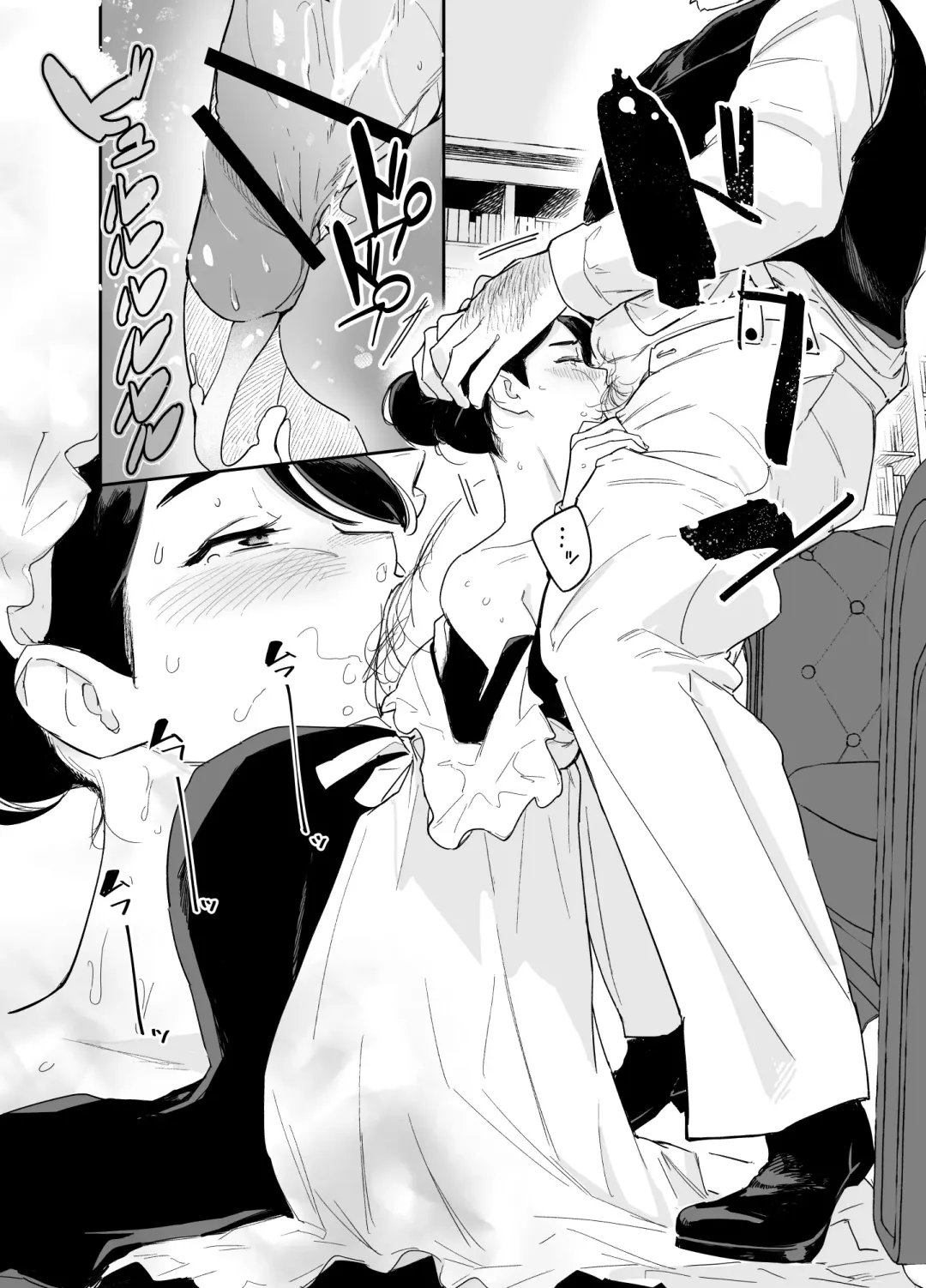 [Onizuka Frill] Wagaya no Housemaid Bridget Sei no Gohoushi ~Danro Souji kara Kozukuri made~ Fhentai - Page 13