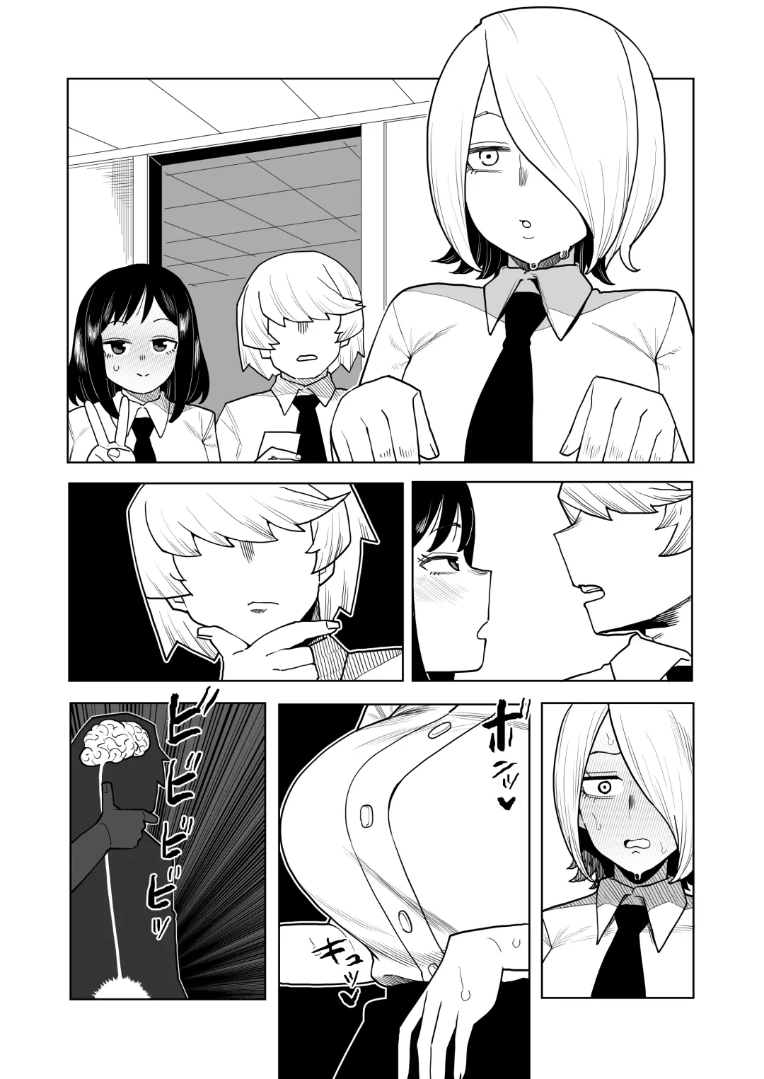 [Oekaki Kaki] Teisou Gyakuten Mono Kodai Yui & Yanagi Reiko no Baai Fhentai - Page 17
