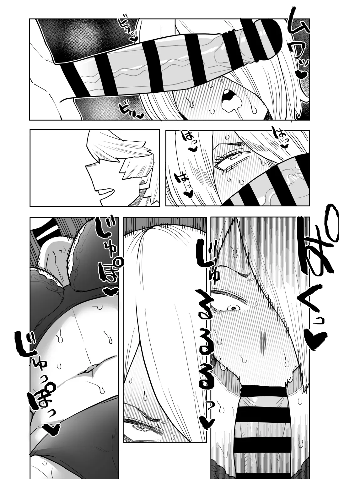 [Oekaki Kaki] Teisou Gyakuten Mono Kodai Yui & Yanagi Reiko no Baai Fhentai - Page 19