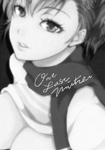 [Soga] One Last Winter Fhentai - Page 2