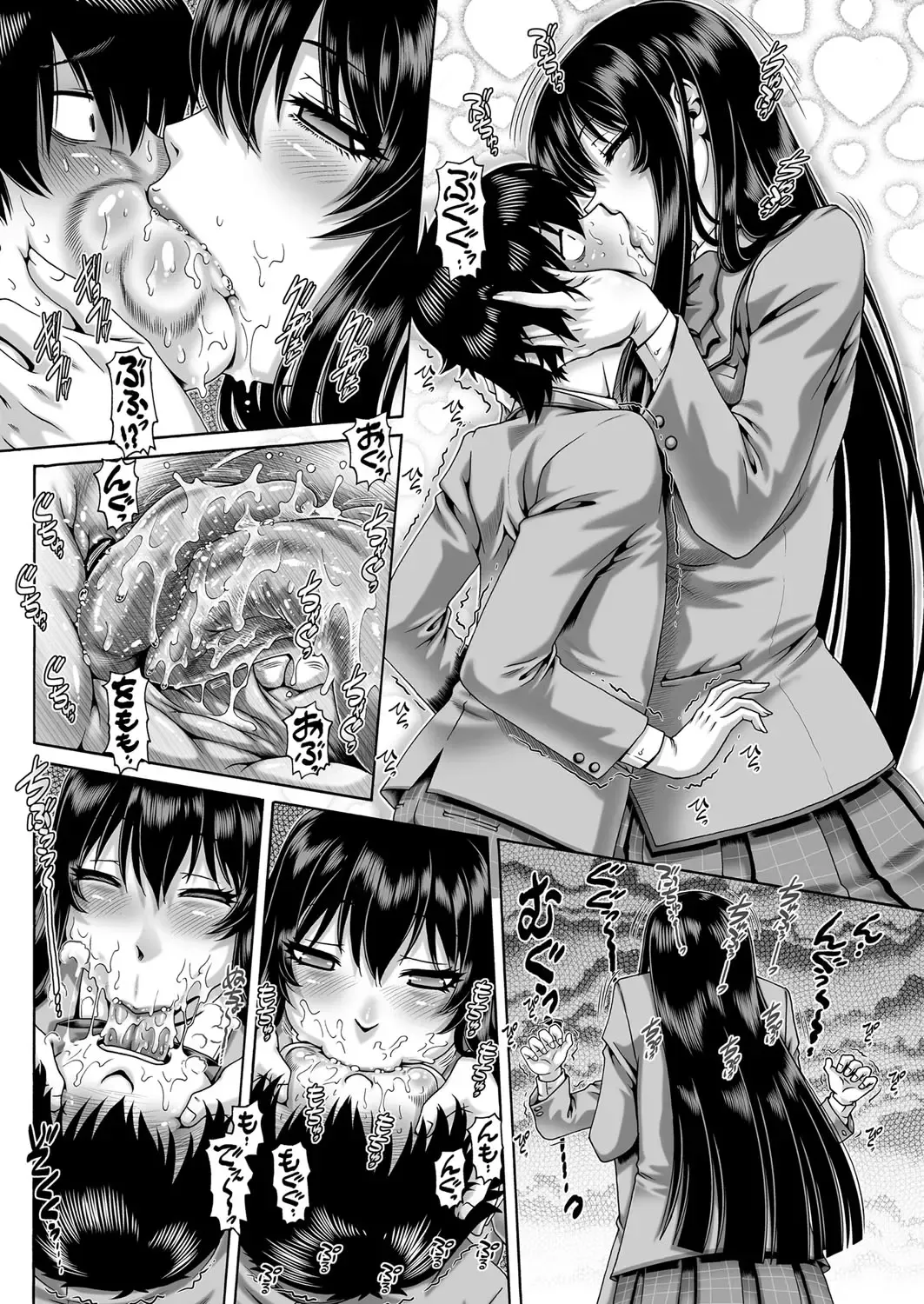 [Type.90] Bocchi-sama no Nikuhime Ch.1-5 Fhentai - Page 8